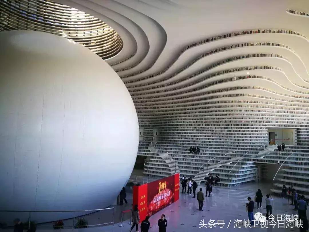 两岸e眼丨新世纪，看渤海湾！天津自贸区实力圈粉两岸记者点赞