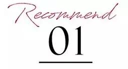 种草那些小众复古的首饰,安静又高级又有品味的珠宝