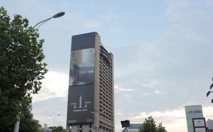 买房惊魂,买房惊魂第六集