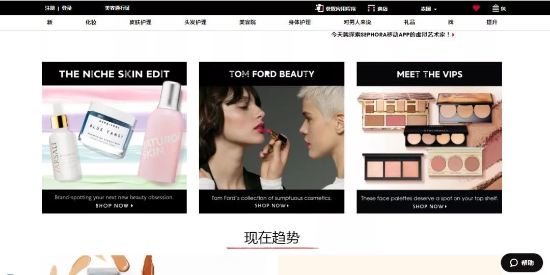 滴滴泰国可以用吗,滴滴出行在泰国好用吗