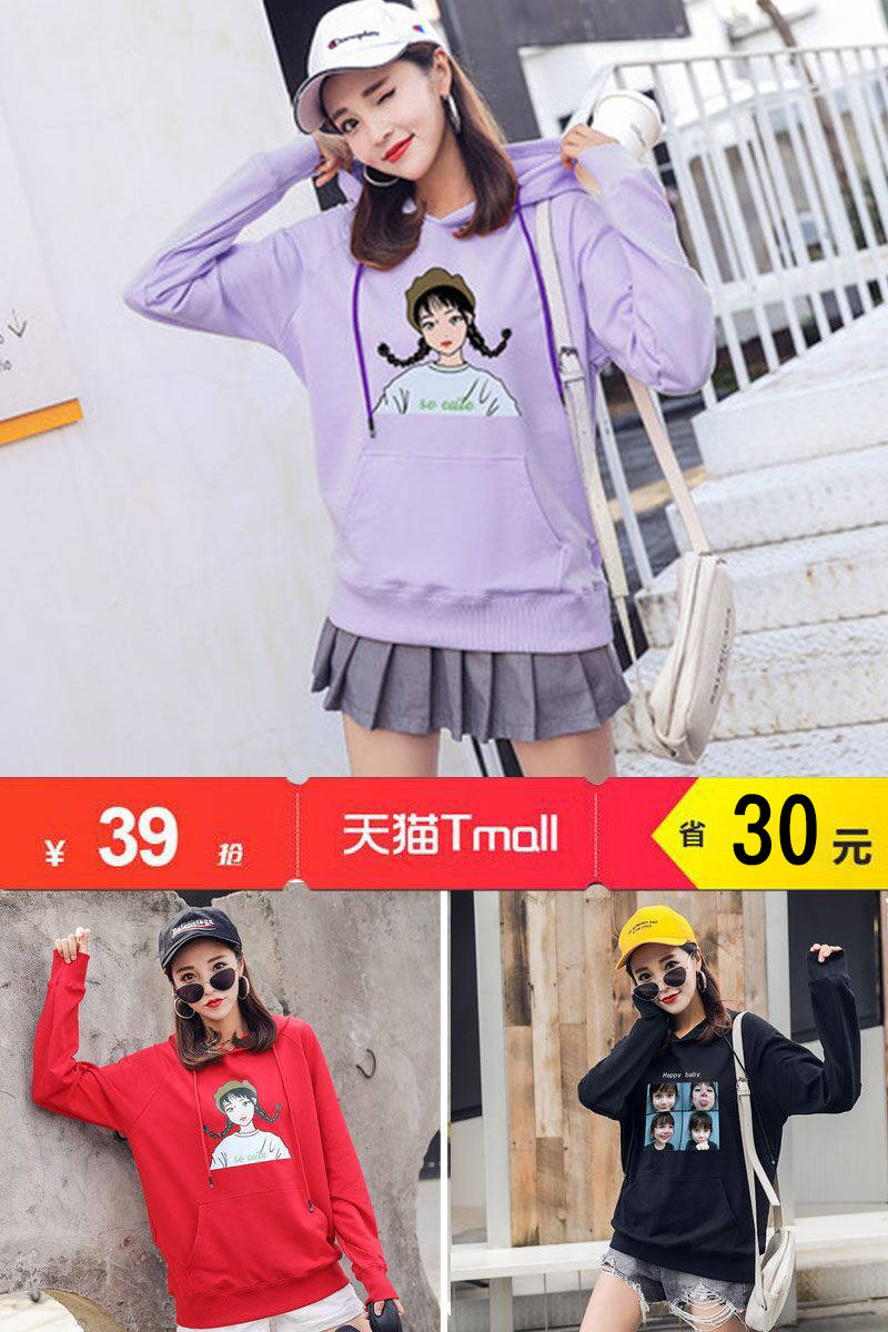 淘宝特价版各种优惠券等你来领 (最新免费领取淘宝天猫内部优惠券)