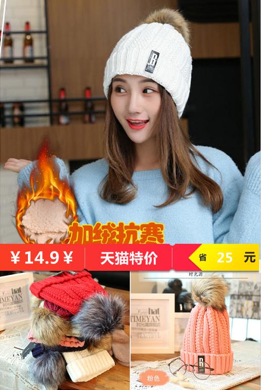 淘宝10月1日优惠活动,10月天猫超市优惠券