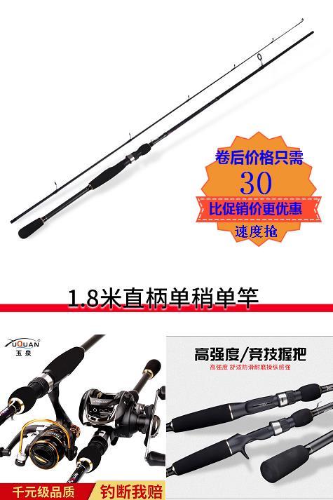 淘宝特价版各种优惠券等你来领 (最新免费领取淘宝天猫内部优惠券)