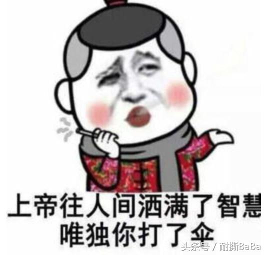 杭州多了新大学，私立学校竟让学生吃霉变食物？北京名校教学改革