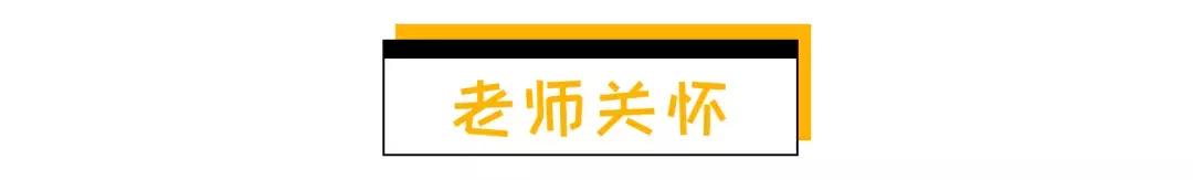 1024程序员节，这个不懂代码的小学校长做了三十年来没人做过的事