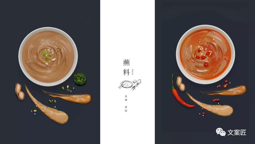 小肥羊火锅宣传图片,小肥羊的新广告片