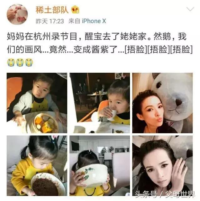 隔代育儿并非一无是处！老人带娃这6个优势，金牌月嫂也比不上