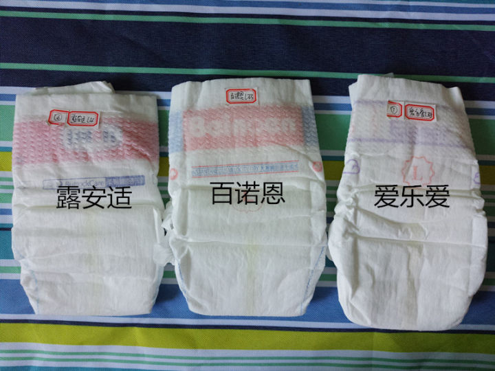 为什么纸尿裤测评很少有露安适,露安适纸尿裤哪一款最薄最透气