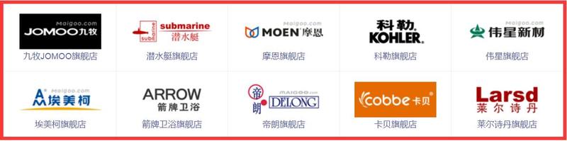 最全装修流程和主材辅材进场时间,装修主材排行榜前十名