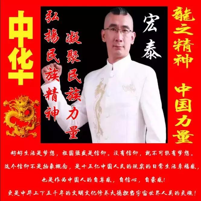 泰山之巅风景,泰山之巅的意思