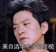 20岁女生结扎,22岁女生结扎