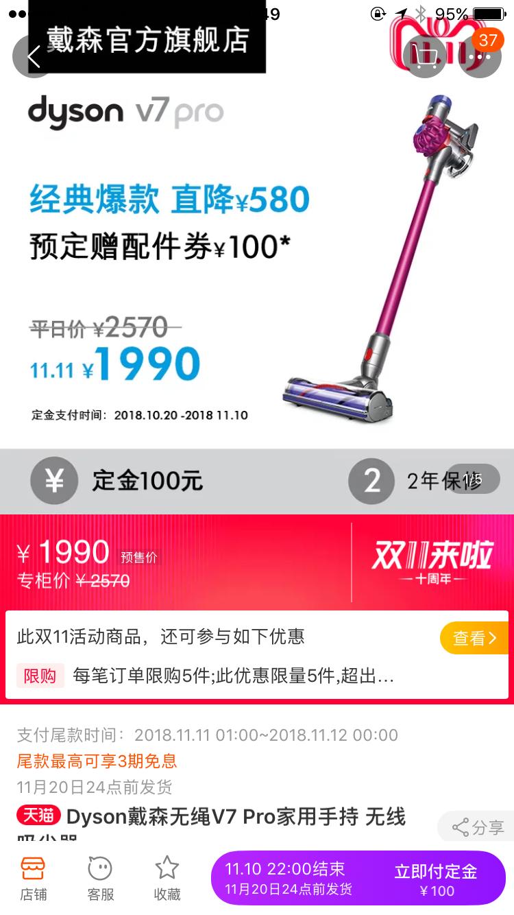 平价种草清单大全,夏日精致少女种草清单