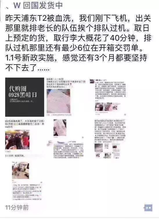 出国带3万美金被查怎么处罚,带巨额现金回国如何处罚