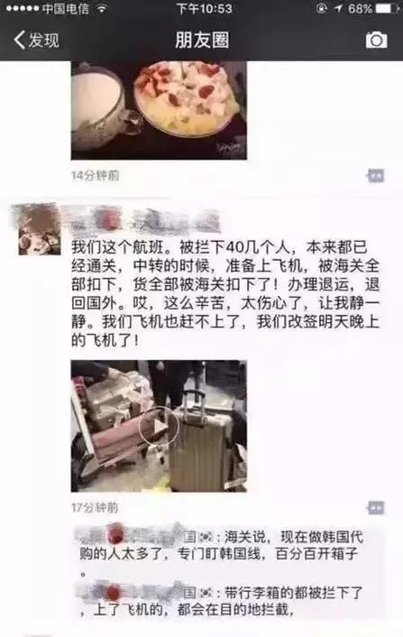 出国带3万美金被查怎么处罚,带巨额现金回国如何处罚
