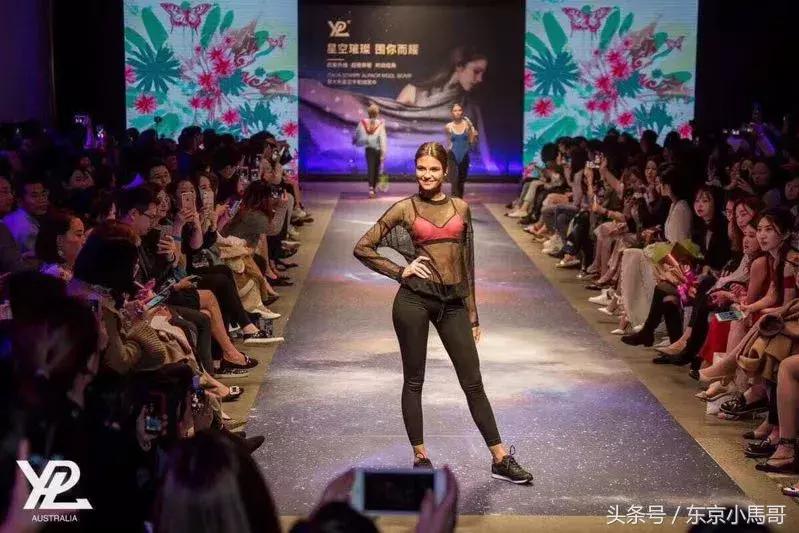 澳洲ypl瘦腿裤最大能穿到多少斤 (澳洲ypl瘦腿裤根本就是假的)