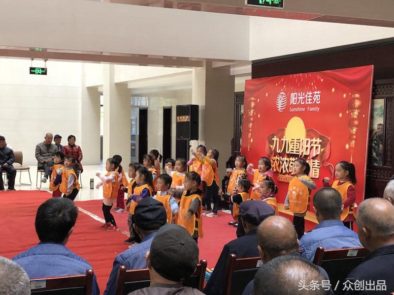九九重阳节浓浓敬老情走进敬老院,九九重阳节浓浓敬老情小学生