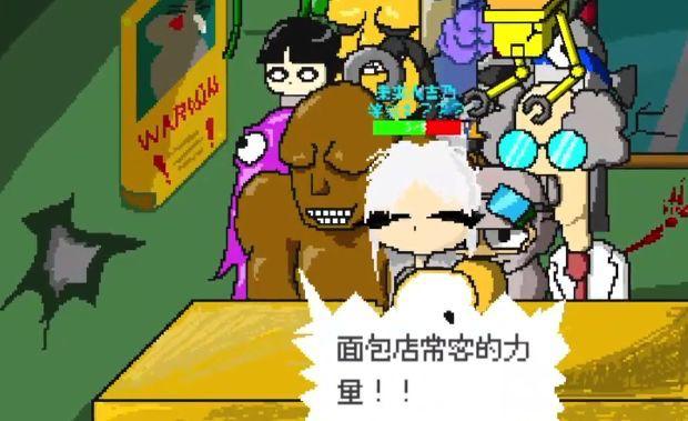 手机版十大好玩的模拟经营游戏,steam模拟经营类游戏推荐2022