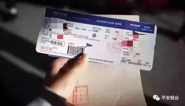 出境被拒有记录吗多久消除,出境被拒影响下次出境吗