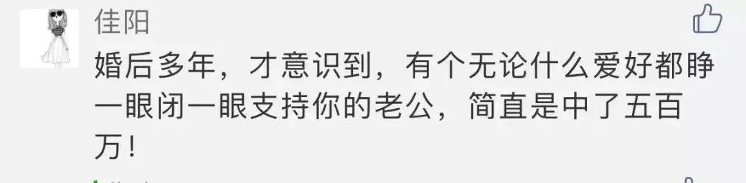 男朋友把猫打了一顿扔出去了,男朋友打我养的猫怎么办