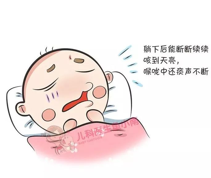 儿科医生鱼小南头条号,儿科医生鱼小南真相