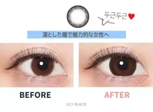 美瞳到底怎么选自用美瞳种草,美瞳种草教程视频