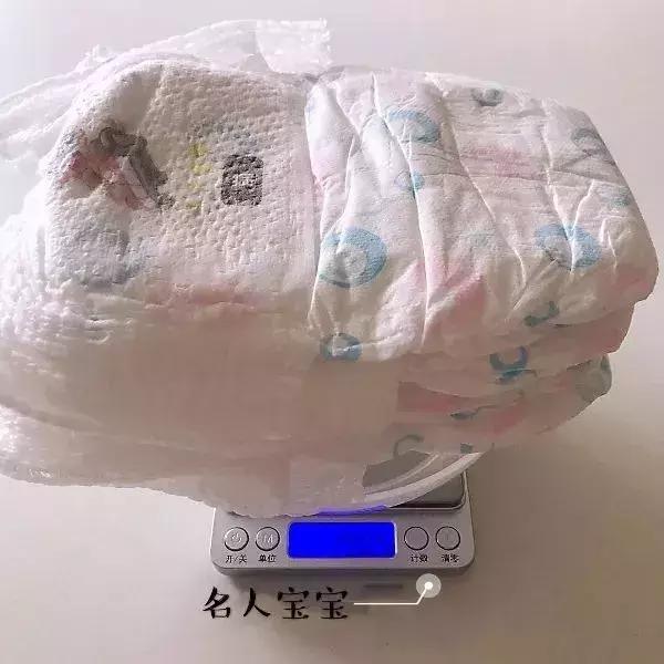 30款拉拉裤,30款拉拉裤深度测评