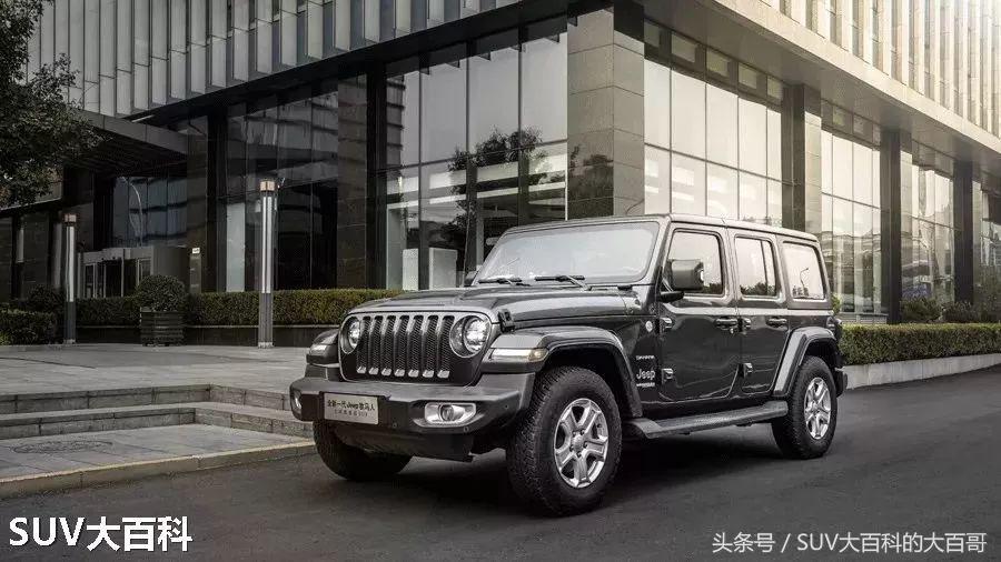 新牧马人高速油耗,全新牧马人油耗