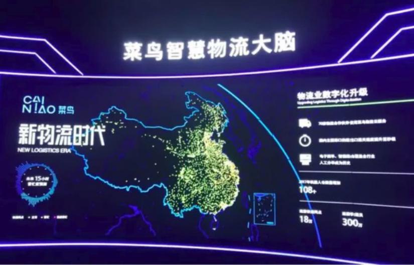 胖子春天,胖子快递员最新招聘