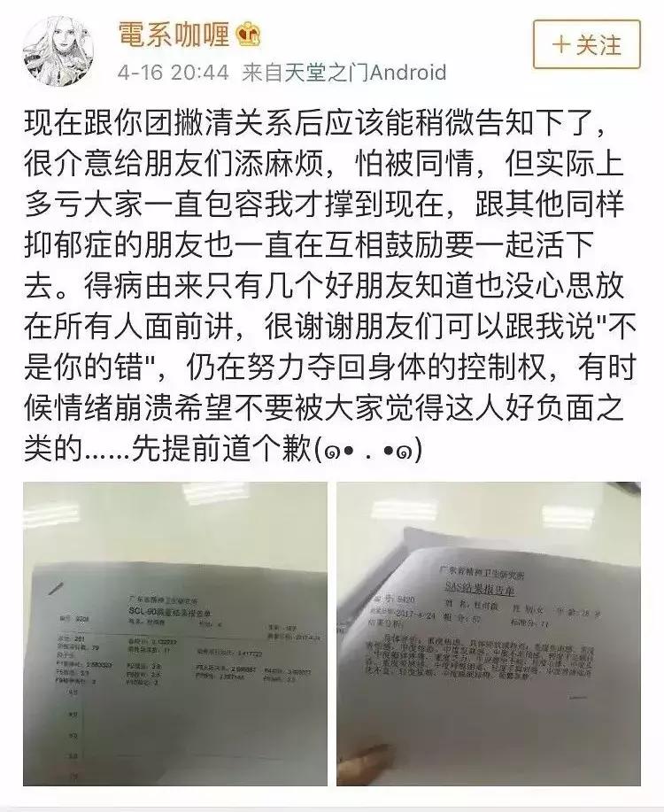 19岁小三被逼自杀，原配被骂贱女，出轨渣男凭什么全身而退？