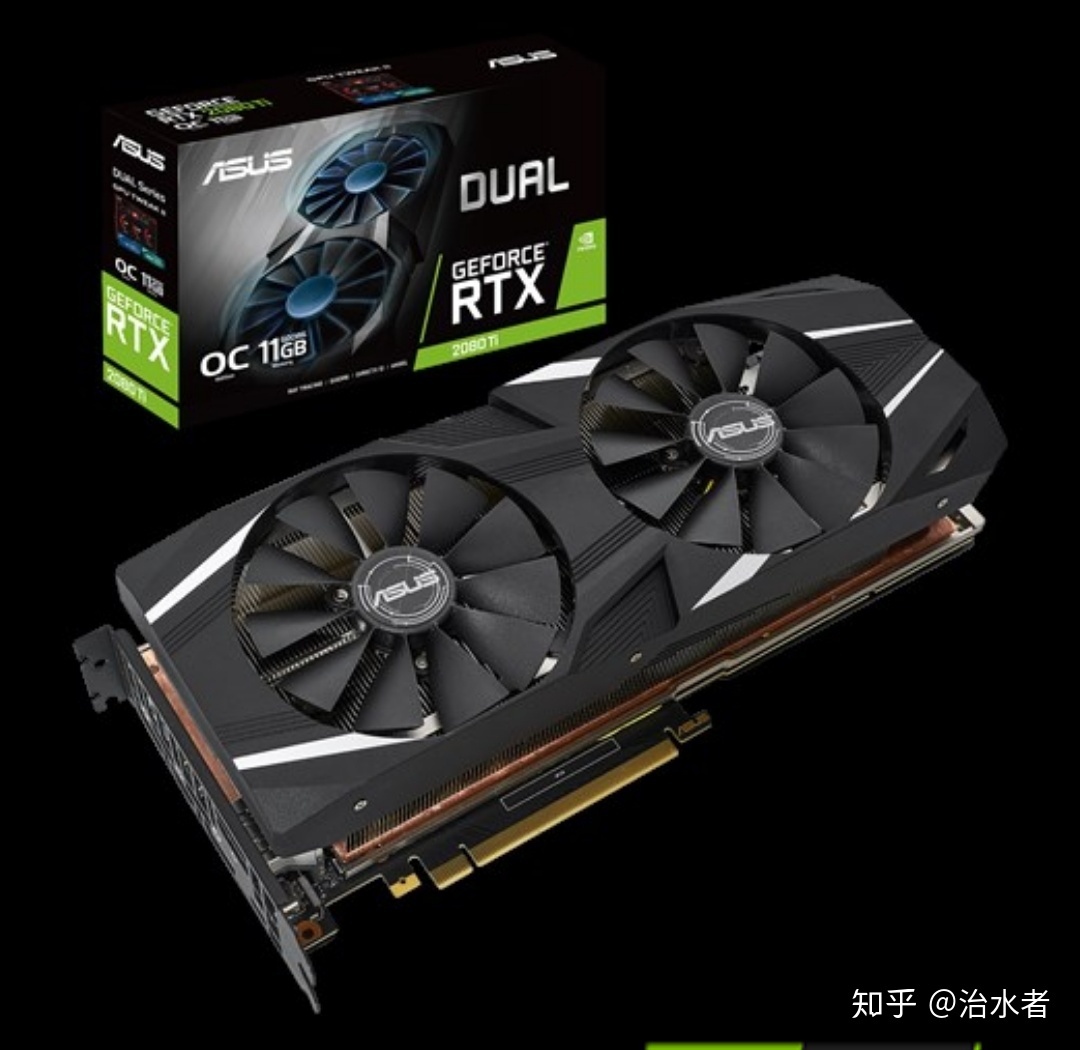 各品牌2080ti最新测评,哪一款2080ti值得买