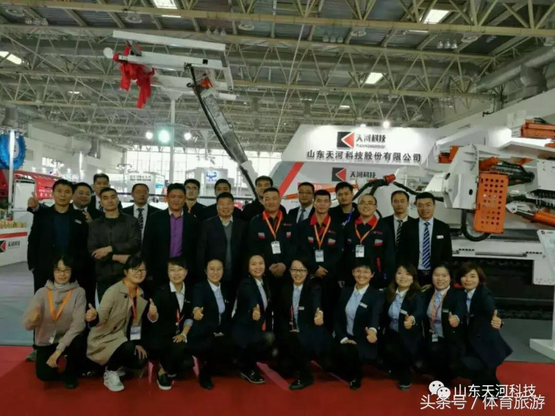 煤矿全智能湿式喷浆机,无尘喷浆