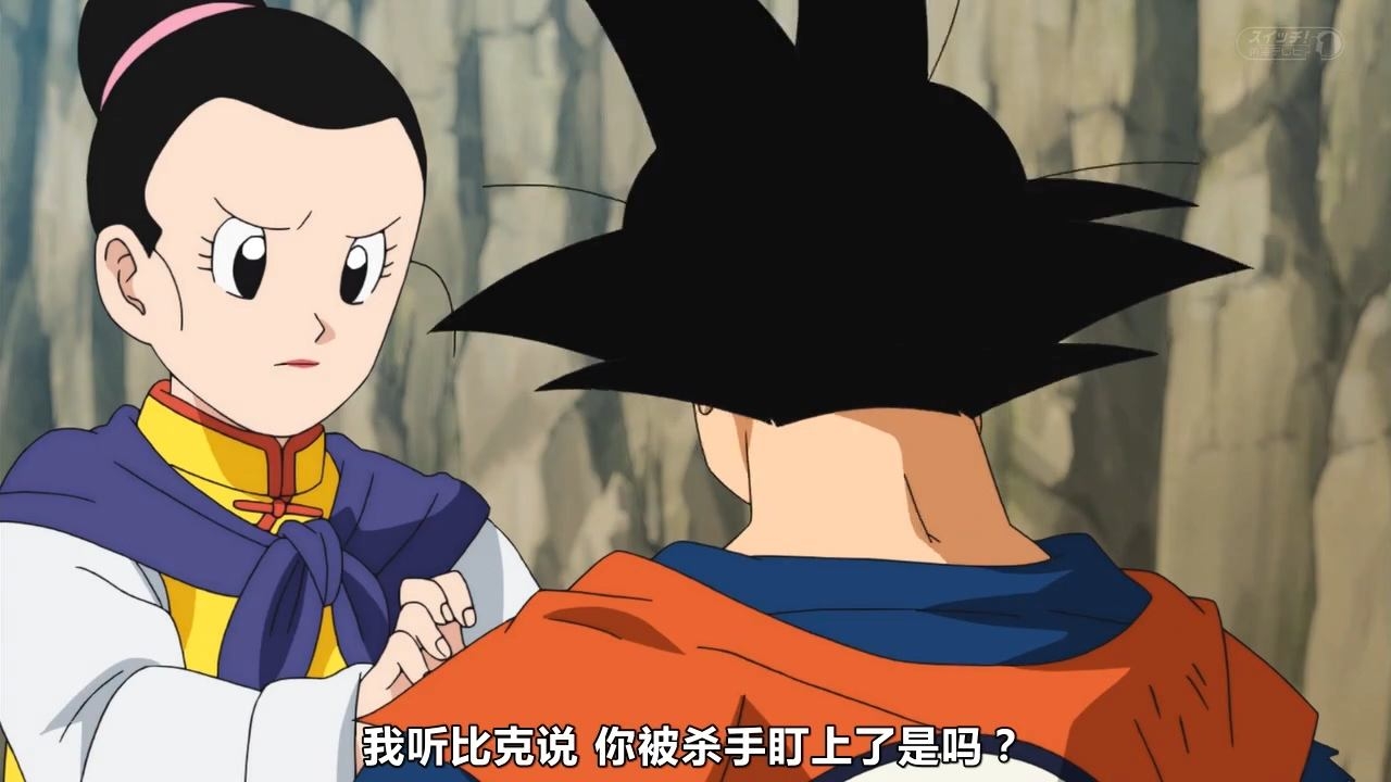 大家喜欢《七龙珠》的布玛却讨厌琪琪？琪琪人设的崩塌其实怪悟空
