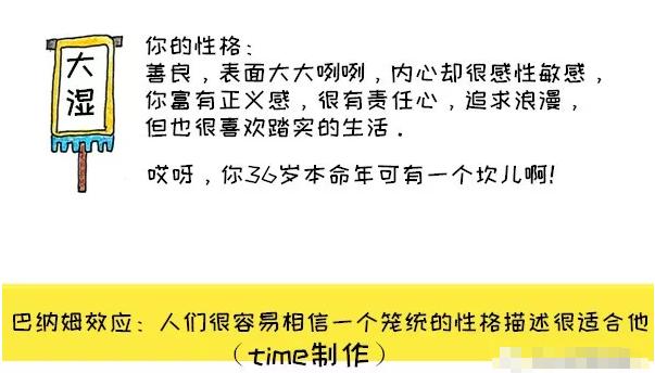 如何防止被脑控,如何防范脑控
