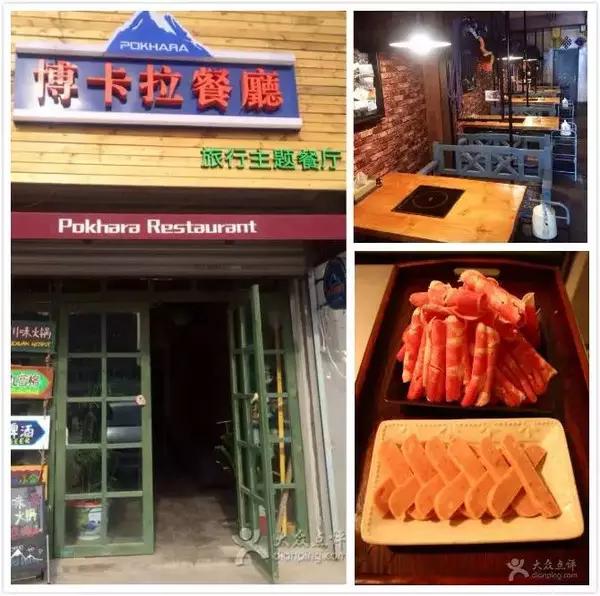 盘点济南必吃的十大美食,济南新开的好吃的美食