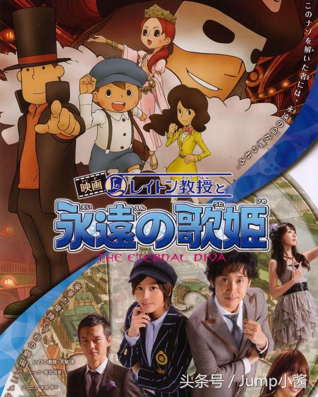 从代工作坊到手游大厂的五星顶级株式会社