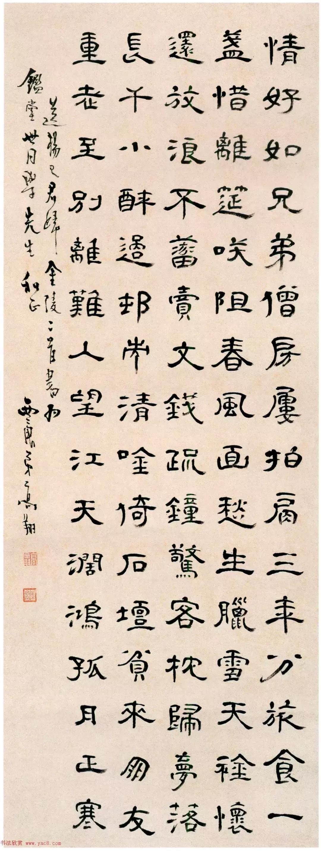 云卷云舒看花落,云卷云舒看庭前花开花落全文