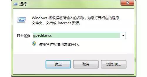 如何将u盘设置成开机密码盘,电脑开机密码忘记了u盘怎么制作