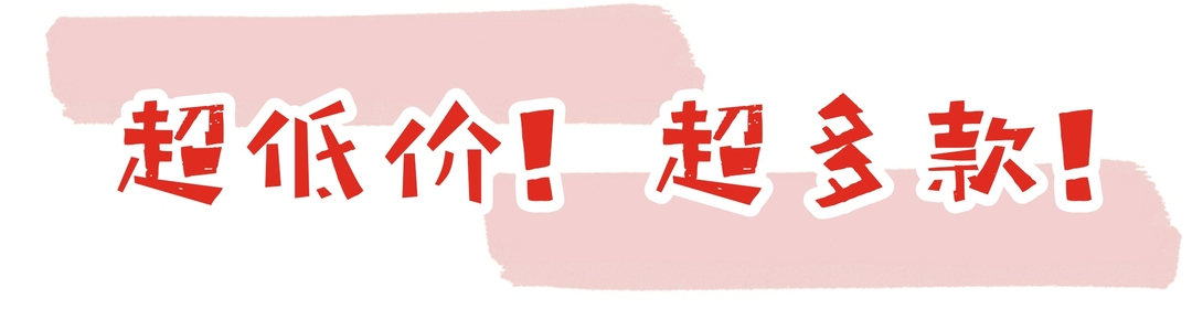 pld保兰德怎么样,pld保兰德杭州