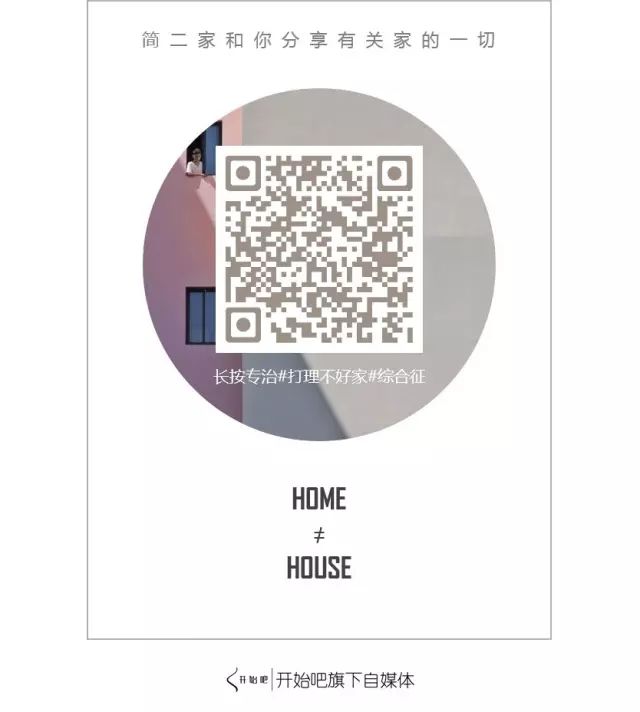 在宜家买很多家具运费多少,宜家家具官网买多少钱免运费