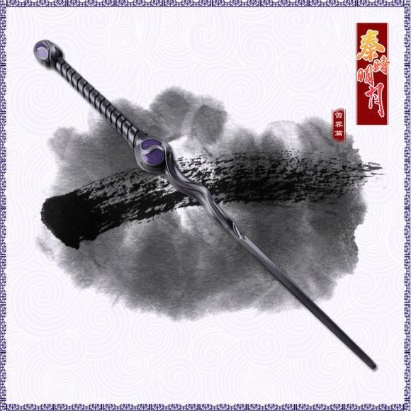 秦时明月请交出你的佩剑,秦时明月至强名剑大全