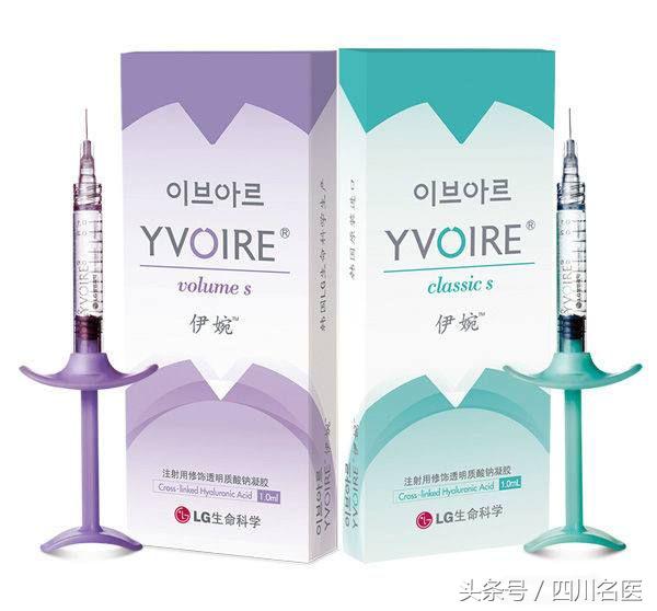 恍恍惚惚，玻尿酸牌子那么多，我该咋个选？值得收藏的实用干货！
