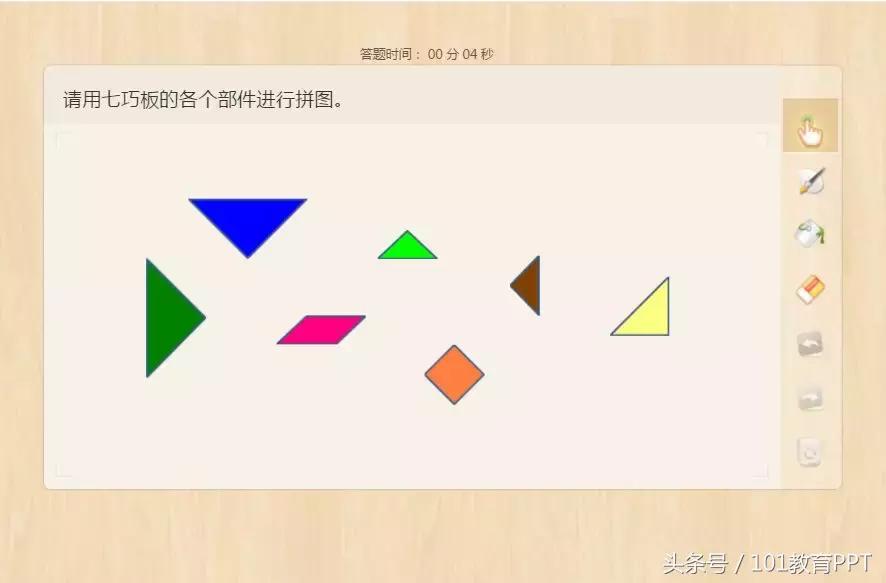 打造高效数学课堂学习,有效的数学课堂教学