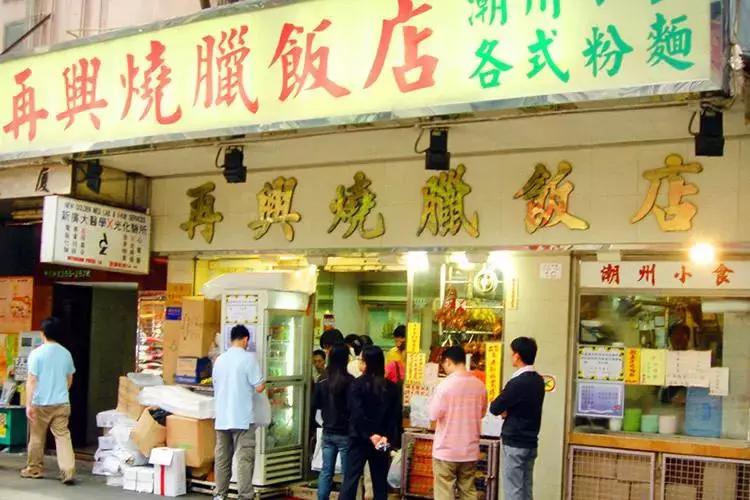 这是一份最全最棒的东京旅行攻略,香港旅游攻略自由行攻略最新