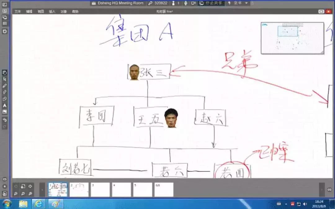最高法对职业打假人的定性,关于最近职业打假人被抓