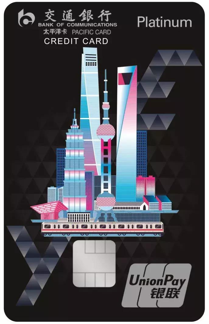 上海地铁养成记 (上海地铁最新实用指南)