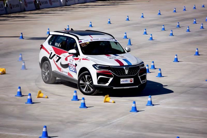 华晨中华v7运动豪华版,华晨中华v7爬坡视频