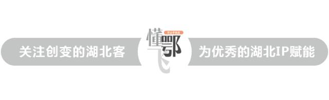 懂鄂飞|深度:获3亿融资加紧跑马圈地,斑马快跑到底还能跑多远