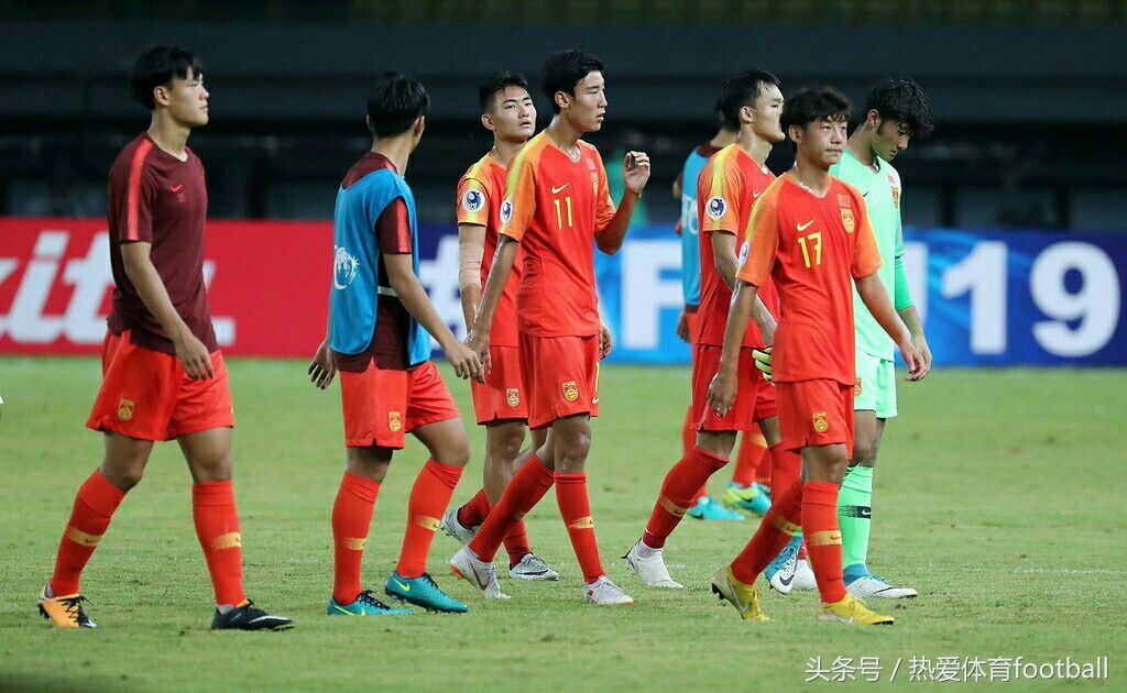 迷失的世界2009年,2019国青u19热身赛回放