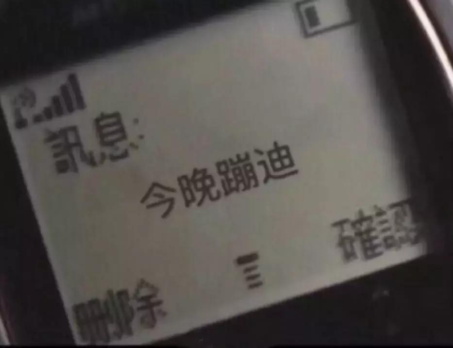 郑州酒吧蹦迪真实的视频,郑州蹦迪有多少小姐姐