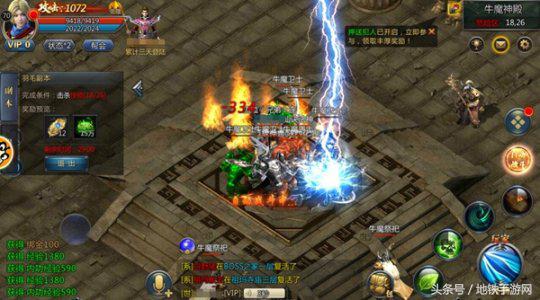 王者传奇手游哪个版本最火,王者传奇类的手游